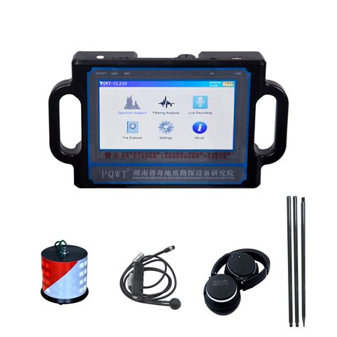 Underground Water Leak Detector 2 Meter，。